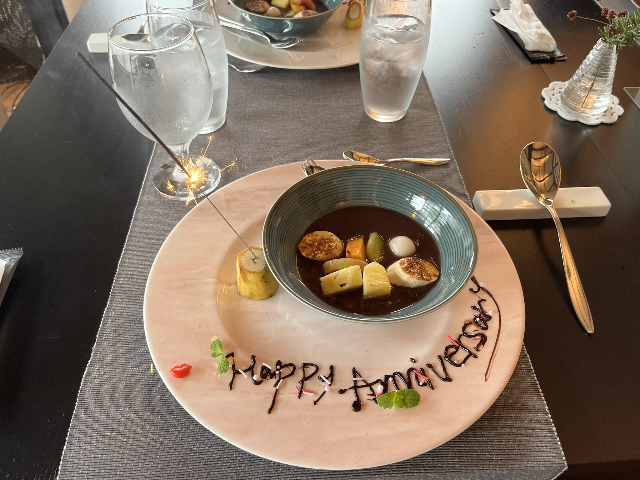 結婚記念日