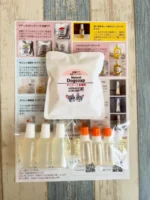 ご注文ありがとうございます♪

ナチュラルドッグソープ 皮膚〈馬油〉
セリシン液〈クリア〉
クリアホホバオイル

ナチュラルドッグソープ〈馬油〉は、皮膚の成分に近いといわれている馬油、シアバター、オリーブオイルがメインに、泡立ちのよいパーム核油とひまし油、石けんを固くするパーム油、被毛のコンディショニングにクリアホホバオイルを配合しています。

これらは人間用の化粧品にも使われるほど高品質なオイルで、お肌をしっとりと洗い上げ、乾燥から守ってくれます。

さらに保湿力の高いゴートミルク（ヤギミルク）をオプションにいれた、教室史上最強の贅沢石けん＆うるおい感です♪

#内藤石けん教室 #手作り石けん #コールドプロセス製法 #ナチュラルドッグソープ #犬の乾燥肌 #馬油石けん #シアバター #敏感肌ケア #シニア犬 #犬のいる暮らし #大磯 #神奈川 #ペットのいる生活 #スキンケア
