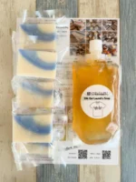 ご注文ありがとうございます♪
1dayレッスン メントールスースー石けん
オンデマンドレッスン リサイクルランドリーソープ

夏のボディソープはコレ！
洗濯石けんはコレ！
柔軟剤なしで洗濯物がふっくら仕上がります。ご家庭で使うサラダ油とホワイトリカーで作れます。使用済みのサラダ油で作ればさらにエコ❣️

#1dayレッスン
#季節の石けん
#オンデマンド配信 
#ランドリーソープ
#サラダ油とホワイトリカーでジェルソープ 
#エコ