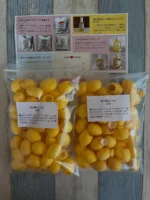 ご注文ありがとうございます♪

黄金繭 国産〈詰め替え用〉

セリシン液抽出用の黄金繭です。
レッスンを受けていただくと、次回からは繭さえあれは、お家でセリシン液を作れます。
国産黄金繭は残り2個になりました。
お得なヴィンテージ黄金繭も残り2個です。
次回入荷は未定です。
国産白繭はたくさんあります！

#セリシン液
#国産黄金繭
#オンデマンドレッスン
#シルクの美容液
#内藤石けん教室