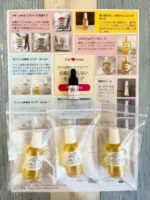 ご注文ありがとうございます♪

洗い流せるしっぽのクレンジングオイル
アロマ蚊よけブレンド精油〈単品〉

アロマスプレー虫よけキットの販売をしています。

キットには、蚊よけ、ダニよけに特化したブレンド精油、グリセリン、容器のセットで混ぜるだけで簡単にお作りいただけます。

蚊よけブレンド精油、ダニよけブレンド精油の単品販売はじめました。

必要な物を必要な分だけ購入することは、環境にもお財布にもやさしい♡

小さなエコ活動ですね♪

ご要望いただきありがとうございました！

#アロマ虫よけスプレーキット
#蚊よけ
#ダニよけ
#わんちゃん用クレンジングオイル
#ゴールデンホホバオイル
#洗い流せる
#内藤石けん教室